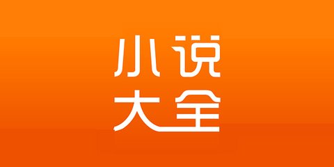 乐鱼app下载